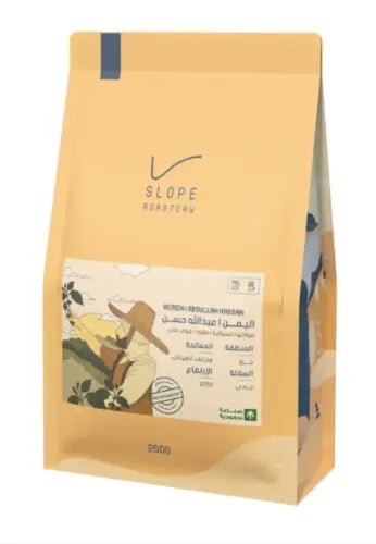 محمصة سلوب - اليمن - عبدالله حسن 250g