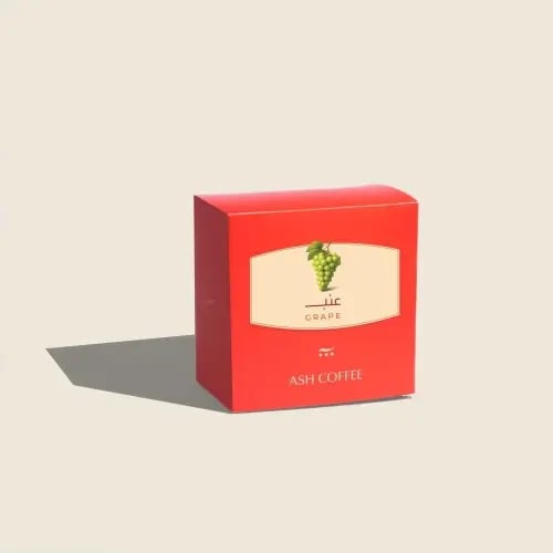 محمصة أش -عنب - قهوة مميزة و فاخرة - 120 ج