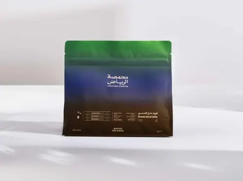 كيلو محمصة الرياض قهوة شارع الشميسي اثيوبيا