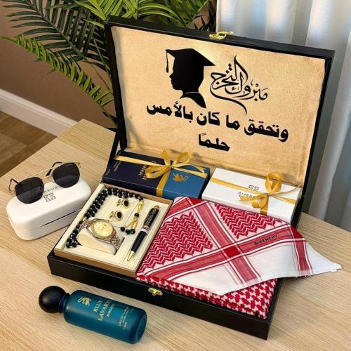 بوكس رجالي تخرج