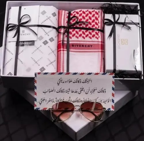 بوكس اهداء مميز شماغ ونظارة