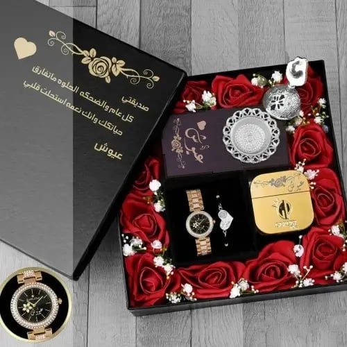 طقم هدايا نسائي فاخر يضم ساعة يد بالاسم ومجموعة إك...