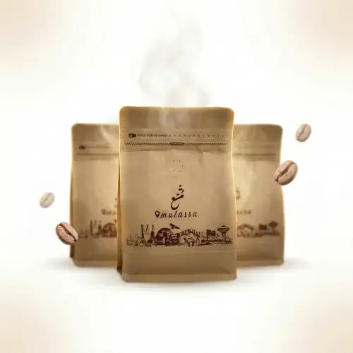 محصول متسع طويق | حراز اليمن