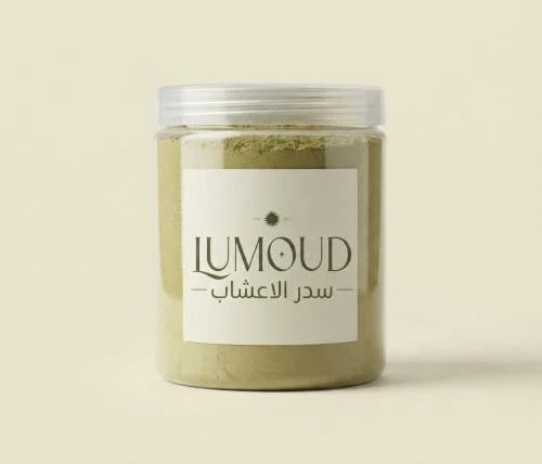 سدر بالاعشاب