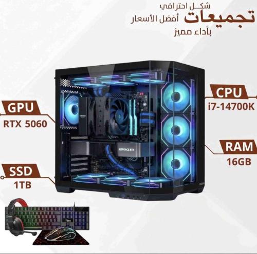 تجميعة بي سي قيمنق قوية مع7 مراوح ARGB، كرت شاشة R...
