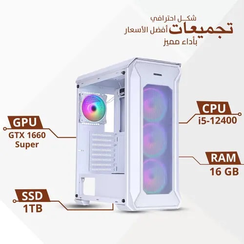 تجميعة بي سي قيمنق احترافية مخصصة للألعاب معالج ان...