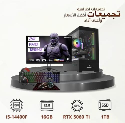 تجميعة بي سي قيمنق Intel Core i5-14400F مع كرت RTX...