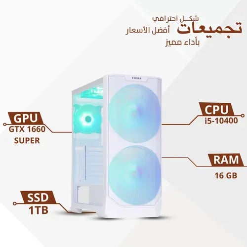 تجميعة بي سي قيمينق كرت شاشة 1660 سوبر ( جراند ) م...