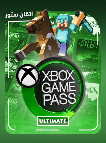 اشتراك قيم باس التميت ( Game Pass Ultimate) سنة PC...