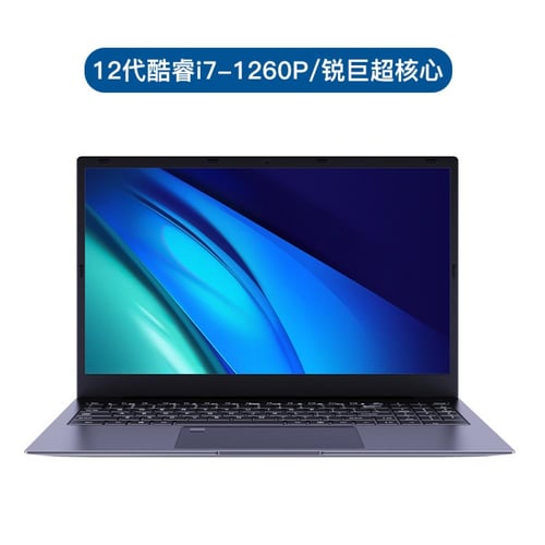 كمبيوتر محمول جديد عبر الحدود Core i7 i9 يظهر بشكل...