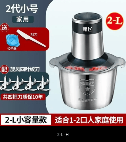 طباخ كهربائي من الفولاز المقاوم للصدأ