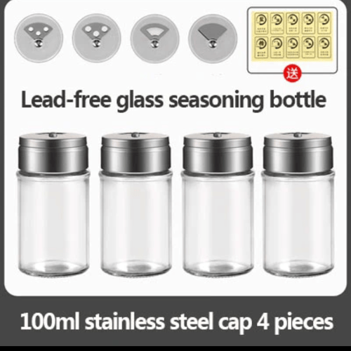 مجموعة برطمانات التوابل الفاخرة زجاجة زيت الهزازات...