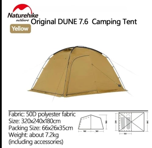 Naturehike الكثبان الرملية تعديل قبة خيمة ، خفيفة...