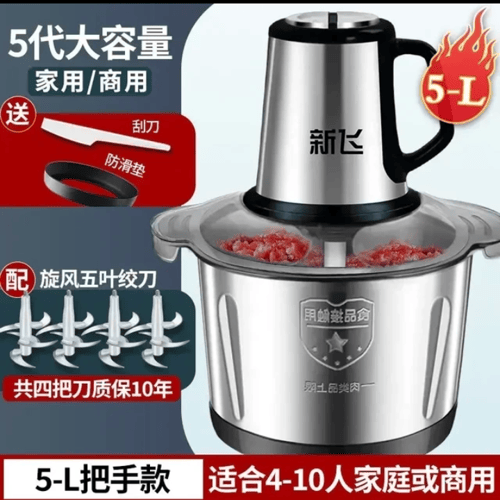 طباخ كهربائي من الفولاز المقاوم للصدأ