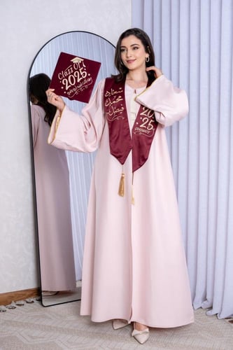 عباية تخرج004
