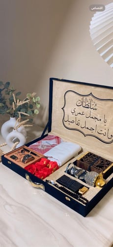 طقم هديه رجاليه فاخره