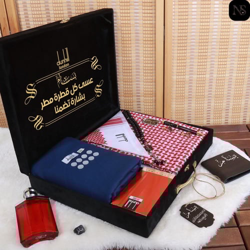 بوكس دنهل الرجالي ملكي