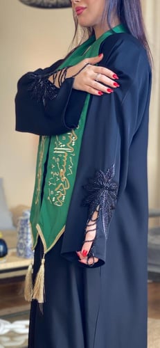 بكج عباية اليوم الوطني2