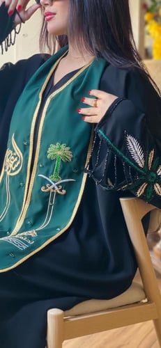 بكج عباية اليوم الوطني1