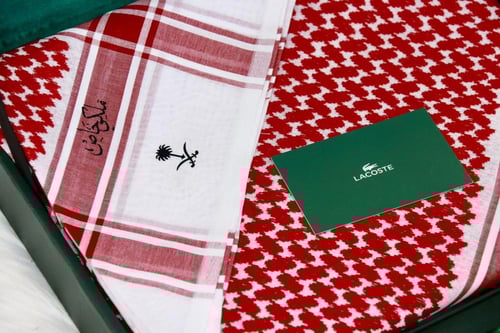 طقم ملكي خاص