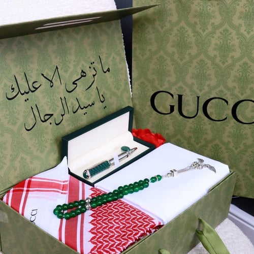 بوكس النخبة الفاخرة