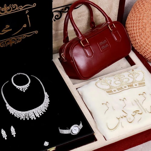 بوكس نسائي فخم