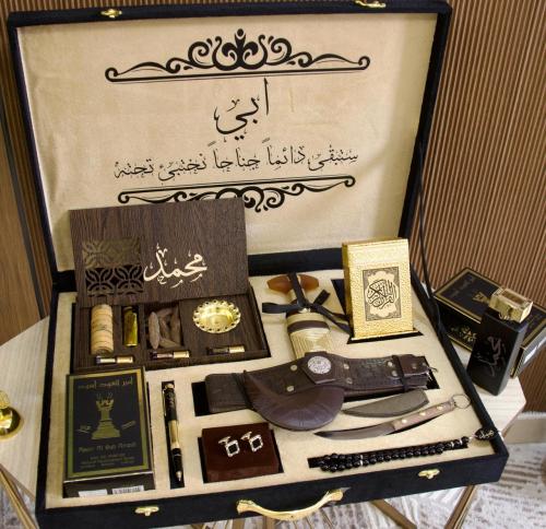 بوكس الفخامه