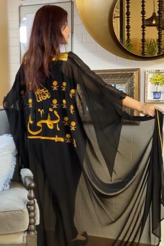 بشت اليوم الوطني اسود طريز حسب