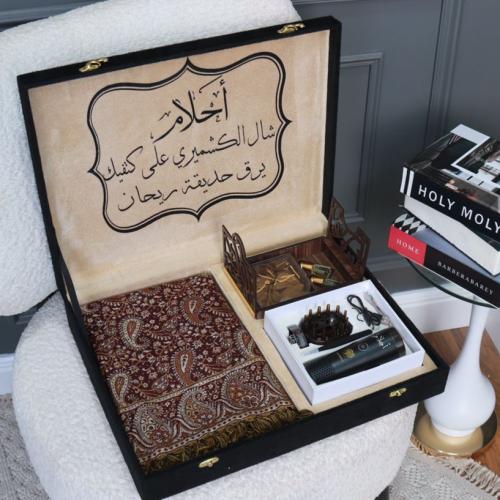 بوكس الشال الكشميري