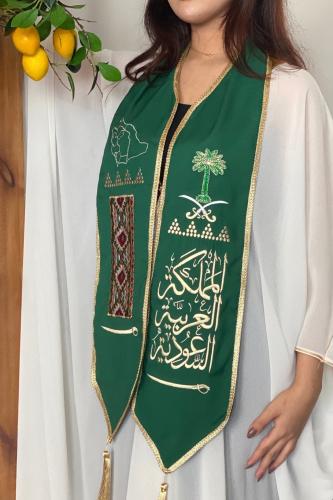 وشاح المملكة العربية السعودية