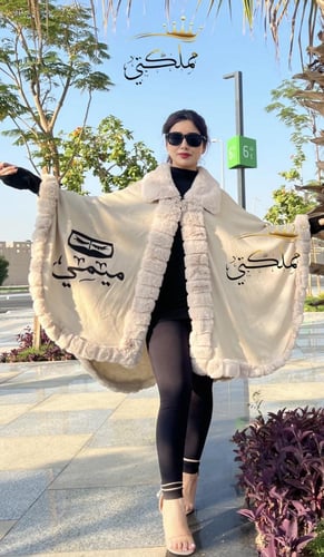 شيال بالون بيج حسب الطلب