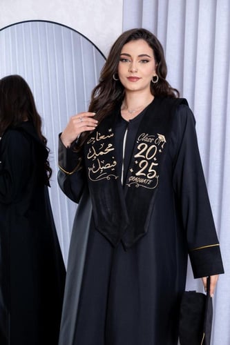 عباية تخرج001