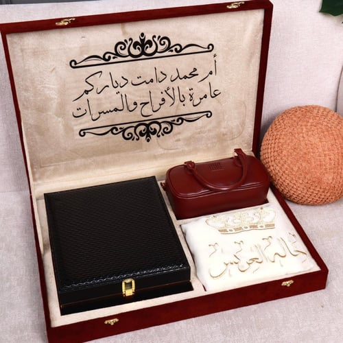 بوكس نسائي فخم