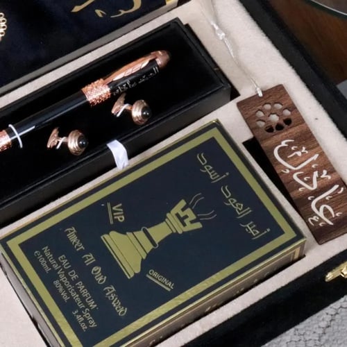 بوكس مملكتي رمضاني 211