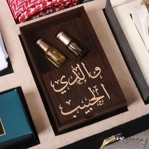 بوكس مملكتي 90