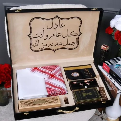 بوكس مملكتي رمضاني 211