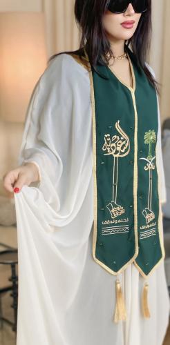 وشاح نحلم ونحقق