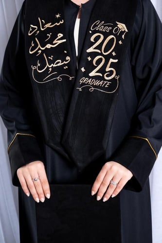 عباية تخرج001