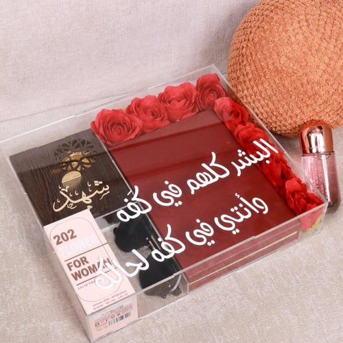 بوكس كارتير