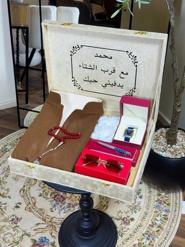 بوكس الذوق الرفيع