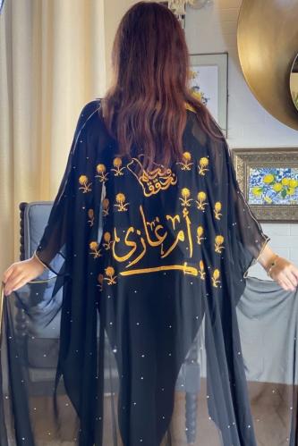 بشت اليوم الوطني مطرز كامل