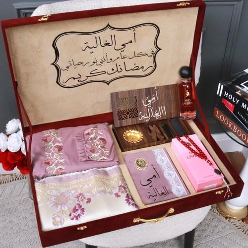 بوكس نسائي رمضاني