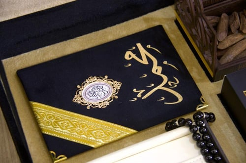 بوكس رجالي مصمم حسب الطلب