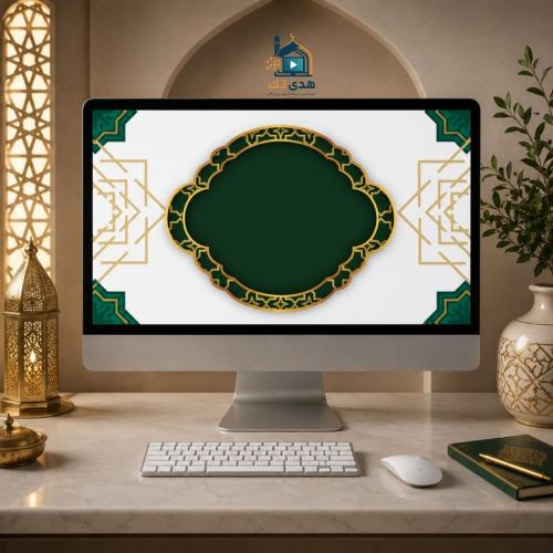 قالب الذهبي والأخضر الغامق بخلفيات متنوعة
