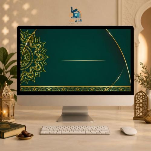 قالب الأخضر الغامق والذهبي