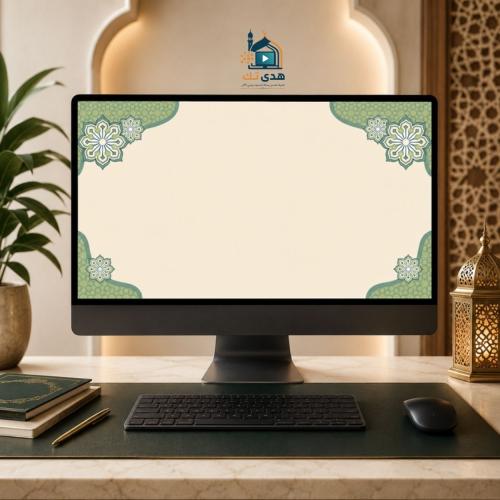 قالب الأخضر والبيج الإسلامي
