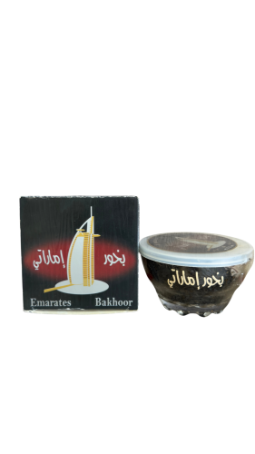 بخور اماراتي