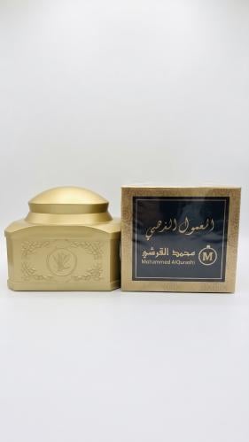 المعمول الذهبي
