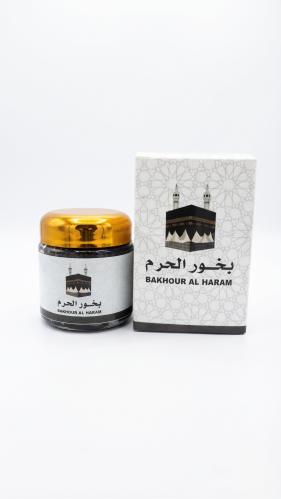 بخور الحرم