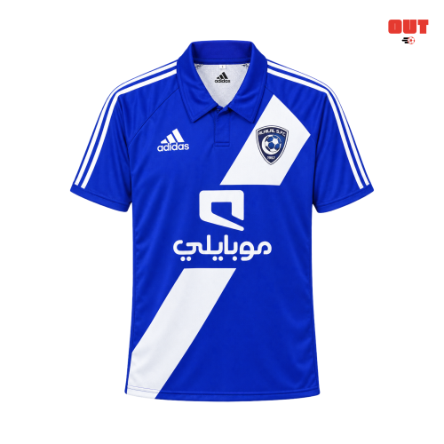 تيشيرت الهلال الاساسي 2013